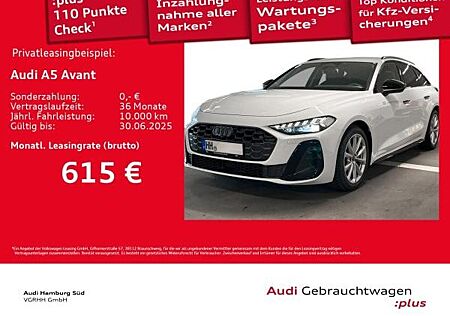 Audi A5 Avant TFSI S tronic S LINENAVI/LM20/AHK