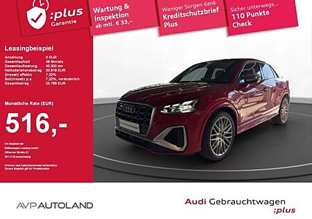 Audi SQ2 2.0 TFSI quattro S tronic | MMI NAVI PLUS |
