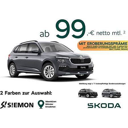 Skoda Kamiq leasen