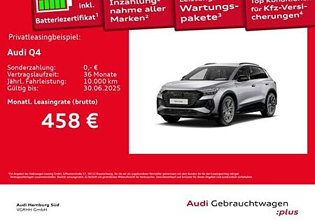 Audi Q4 e-tron Q4 45 e-tron 2xS LINE/LM21/AHK/WÄRMEPUMPE/MATRIX