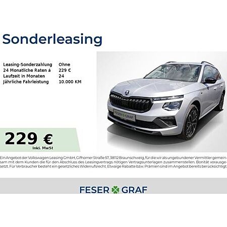 Skoda Kamiq leasen