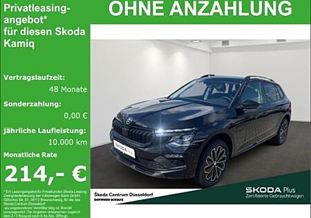 Skoda Kamiq Drive TSI Fahrassistenz-Paket: Plus Sicherheits-Paket
