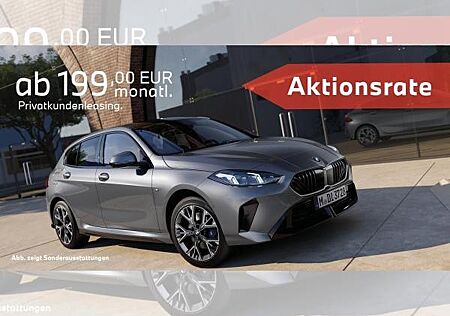 BMW 120 MAI AKTIONSRATE