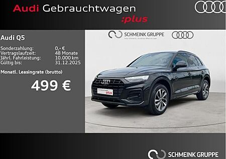 Audi Q5 45 TFSI advanced quattro Memory Matrix Pano