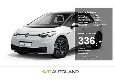 VW ID.3 Volkswagen Pro S Tour | LED | NAVI | ACC | SITZH. |