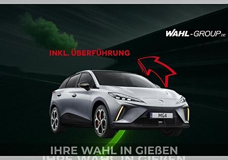 MG MG4 XPOWER 💥Knallerangebot💥inklusive Frachtkosten-SOFORT VERFÜGBAR