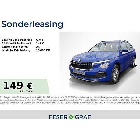 Skoda Kamiq leasen