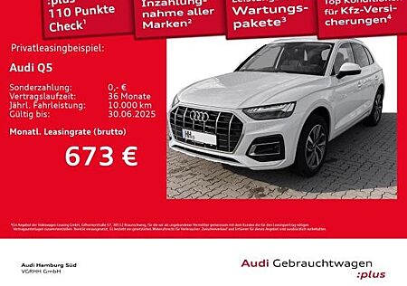 Audi Q5 40 TFSI quattro advanced S tronic NAVI/MATRIX