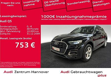 Audi Q5 50 TFSIe quattro Matrix LED Navi AHK Interieur S line