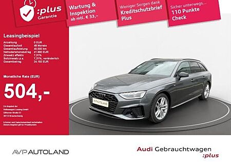Audi A4 Avant 40 TFSI S tronic S line | AHK | NAVI |