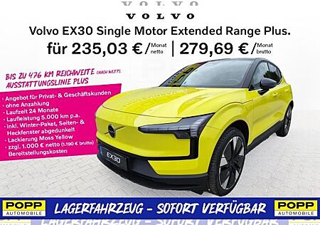 Volvo EX30 Single Extended Range Plus