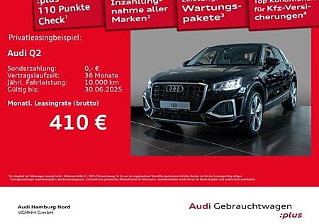 Audi Q2 35 TFSI advanced S tronic Rückfkamera LED