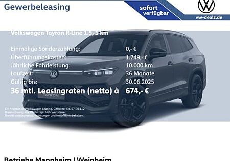 VW Tayron Volkswagen R-Line 1.5 eHybrid OPF DSG