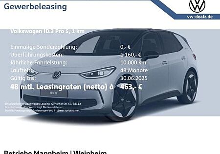 VW ID.3 Volkswagen Pro S GOAL 1-Gang-Automatik