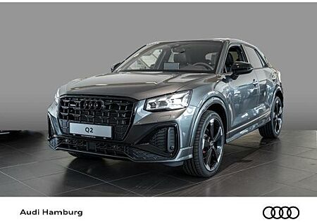 Audi Q2 S line 40 TFSI quattro_LGEW |LF:0,69| ||
