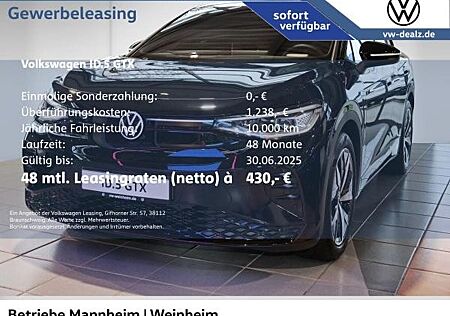 VW ID.5 Volkswagen GTX 4MOTION