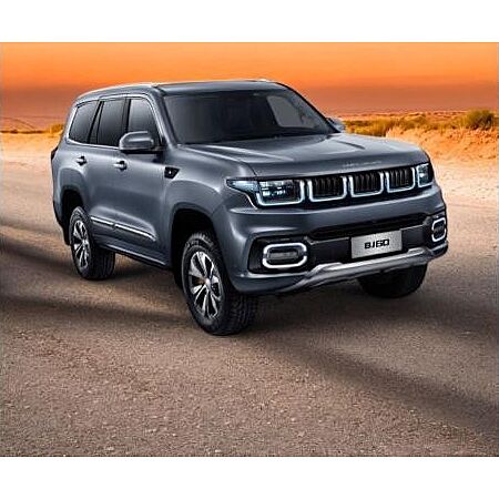 BAIC Andere leasen