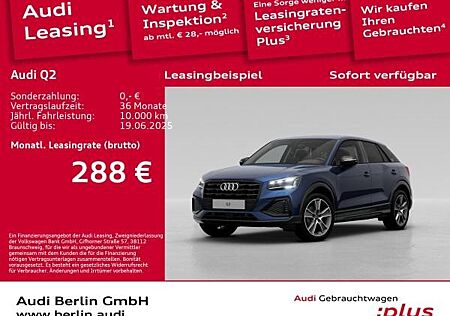 Audi Q2 Advanced 35 TFSI S tr: AHK VIRTUAL PDC MATRIX