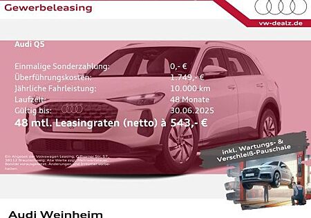 Audi Q5 SUV e-hybrid quattro S tronic