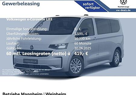VW Volkswagen e-Caravelle Life KR
