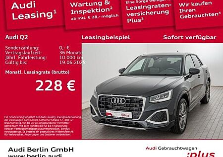 Audi Q2 Advanced 30 TFSI 6-Gang AHK PDC SITZHZG
