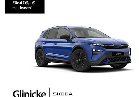 Skoda Elroq RS kWh *FREI KONFIGURIERBAR*
