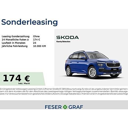 Skoda Kamiq leasen