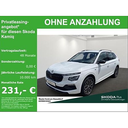 Skoda Kamiq leasen