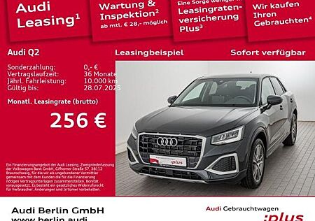 Audi Q2 Advanced 30 TFSI 6-Gang AHK PDC SITZHZG