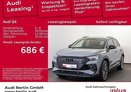 Audi Q4 e-tron Q4 45 e-tron NAVI PANO MATRIX RFK VIRTUAL