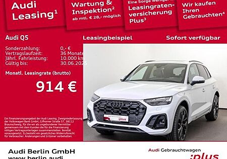 Audi Q5 S line 40 TFSI quattro S tronic