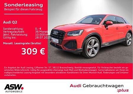 Audi Q2 Advanced 35 TFSI LED PDC SHZ OptikSchwarz AHK