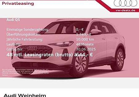 Audi Q5 SUV e-hybrid quattro S tronic