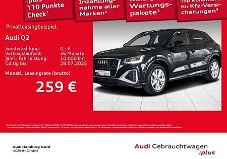 Audi Q2 35 TDI S line S tronic AHK LED Sonos CarPlay