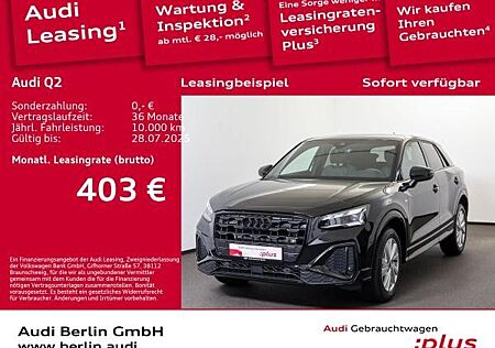 Audi Q2 S line 40 TFSI qu. S tr. AHK PDC RFK NAVI