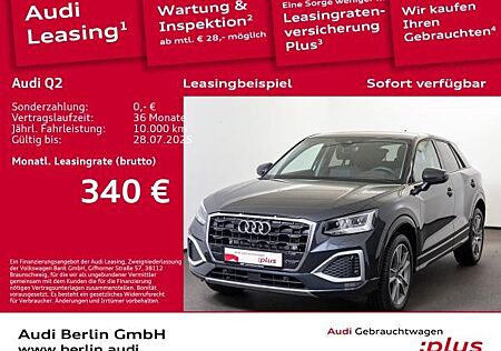 Audi Q2 Advanced 35 TFSI S tr. AHK LED PDC NAVI
