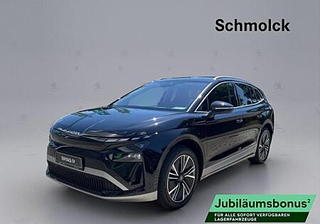 Skoda Enyaq 60 PLUS AHK WINTER NAVI LED DAB PDC RFK