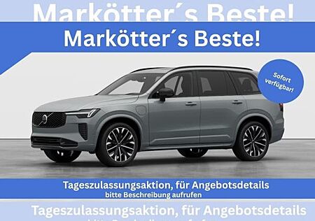 Volvo XC 90 XC90 T8/ Plus Dark/ Lagom/ Pano/ SOFORT!