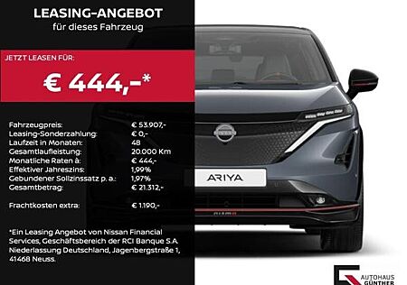 Nissan Ariya 87 kWh e-4ORCE Nismo