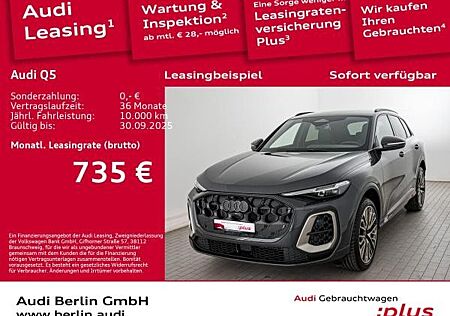 Audi Q5 TFSI quattro S tronic