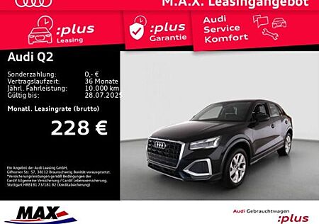 Audi Q2 35 TFSI ADVANCED MATRIX LED+VCP+AHK+NAVI+ACC+