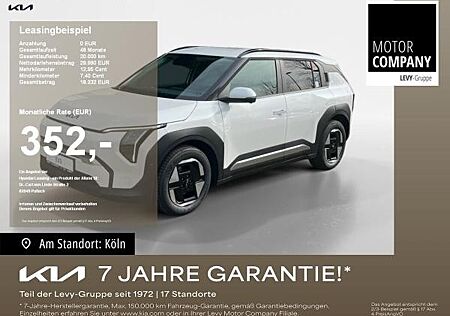 Kia EV3 58,h Air +Sonderaktion+Wärmepumpe+