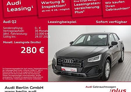 Audi Q2 Advanced 40 TFSI qu. S tr. PDC RFK LED NAVI