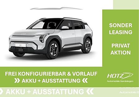Kia EV3 58 kWh 150 kW Air Frontantrieb