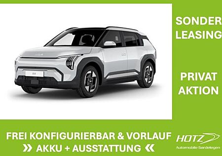 Kia EV3 58 kWh 150 kW Air Frontantrieb