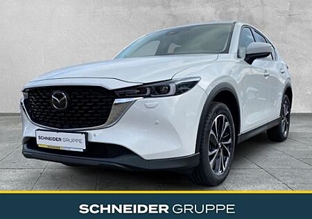Mazda CX-5 EXCLUSIVE-LINE 💥SUMMER-SALE💥 2.2L SKYACTIV D ALLRAD BOSE