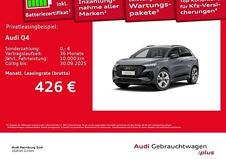 Audi Q4 e-tron Q4 45 e-tron qu. S LINE/WÄRMEPUMPE/ACC/MATRIX
