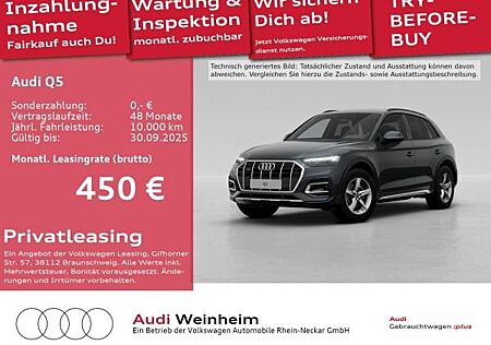 Audi Q5 40 TFSI quattro AHK Matrix-LED Navi S-tronic G-2029 uvm