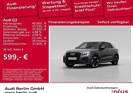 Audi Q2 S line 35 TFSI S tronic