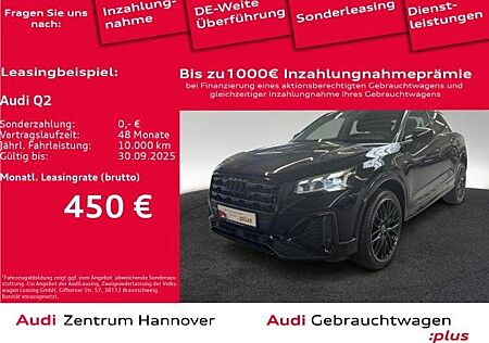 Audi Q2 35 TFSI S line Matrix SONOS AHK Navi